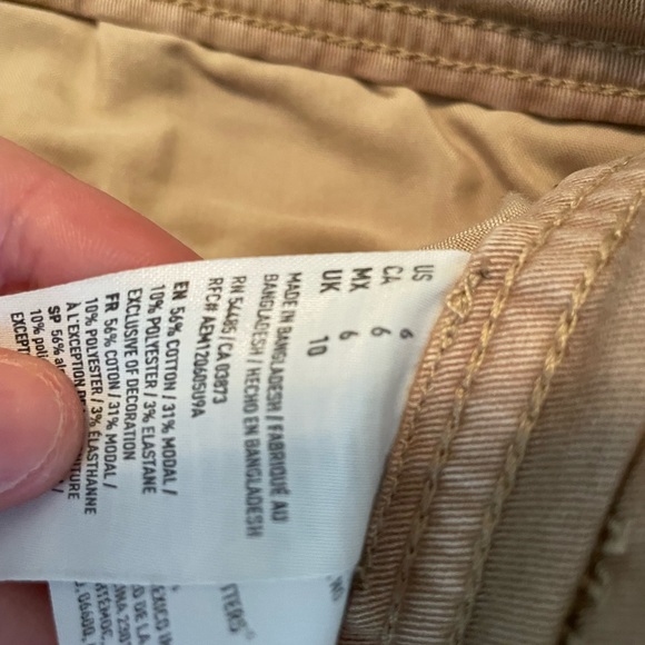 American Eagle shorts - Picture 2 of 4